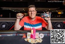 【EV扑克】2024WSOP｜李银桂获2.5万刀豪客赛第7名，杨崇贤获第14名-乐玩真人线上娱乐