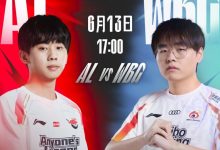 【乐玩LEWIN】ALvsWBG预热:AL不畏艰难勇拔头筹,WBG戮力同心生而为赢-乐玩真人线上娱乐