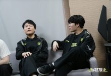 【乐玩LEWIN】扑朔迷离!D组首轮赛程结束:AL一枝独秀 WBG在内三队2-2!iG垫底-乐玩真人线上娱乐