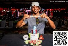 【EV扑克】第11条金手链！Phil Ivey时隔十年 终于再次夺冠！-乐玩真人线上娱乐