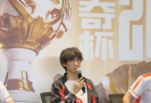 【乐玩LEWIN】Baolan：今天没有想过会是3:2，感觉两边应该都是3:1-乐玩真人线上娱乐