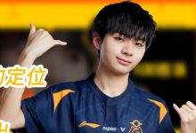 【乐玩LEWIN】恋恋红茶：戴哥尚未签约直播平台 不建议大家这时候送礼物-乐玩真人线上娱乐