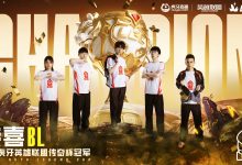 【乐玩LEWIN】拒绝让二追三夺冠!Baolan更博:小小传奇杯 拿下-乐玩真人线上娱乐