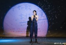 【乐玩LEWIN】LPL互动主持十月晒照:记录一下晚会的舞台时刻-乐玩真人线上娱乐