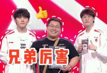 【乐玩LEWIN】TES战队Vlog-Meiko：15年（厂长）真乱杀 100把排位胜率80%上前十-乐玩真人线上娱乐