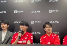 【乐玩LEWIN】WE败者群访：Zoom称新版本多了几个要靠个人能力取胜的英雄-乐玩真人线上娱乐