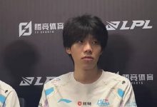 【乐玩LEWIN】ON:不影响排名的话有可能会玩辅助亚索-乐玩真人线上娱乐