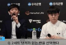 【乐玩LEWIN】Zefa:继续按照现有的方式打比赛,未来会有更好的表现-乐玩真人线上娱乐