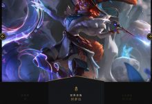 【乐玩LEWIN】英雄联盟官方新英雄双界灵兔 阿萝拉宣传视频,将随幻灵战队事件上线-乐玩真人线上娱乐
