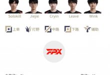 【乐玩LEWIN】LPL明日首发：Jiejie交手Milkyway，Hery迎战Xiaoxu-乐玩真人线上娱乐