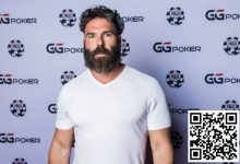 【EV扑克】趣闻 | Dan Bilzerian将在常规桌对战内马尔和NBA球星吉米·巴特勒-乐玩真人线上娱乐