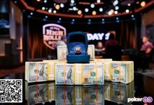 【EV扑克】话题 | 30万美元的超级豪客碗杯又回来了-乐玩真人线上娱乐