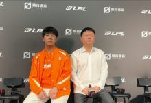【乐玩LEWIN】OMG赛后群访 教练：我觉得少了一些有经验的选手后我们的执行力下降了-乐玩真人线上娱乐