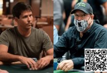 【EV扑克】讨论 | 这是WSOP赛场上的Slowroll 吗?-乐玩真人线上娱乐