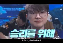 【乐玩LEWIN】尬的来了!T1主场Faker应援曲:第一个名场面就是沙皇推回Ruler-乐玩真人线上娱乐