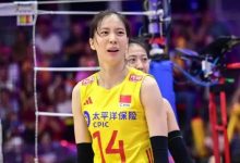 大发体育-世联总决赛爆大冷！女排携卫冕冠军出局，大发助力你的致富之路！-乐玩真人线上娱乐