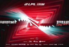 【乐玩LEWIN】解说怀南分析明日赛果影响:UP形势大好,WBG需满足多个条件!-乐玩真人线上娱乐
