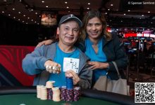 【EV扑克】2024WSOP|张阳获赛事#52第八名 Phil Ivey 25w超豪赛向冠军发起冲击-乐玩真人线上娱乐