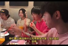 【乐玩LEWIN】Doinb和微笑聊天:LPL的瓜没法爆,很多选手和教练都高危-乐玩真人线上娱乐