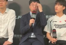 【乐玩LEWIN】Tabe：我来AL的目的就是为了S赛；有了Ale加盟我们才能越走越远！-乐玩真人线上娱乐