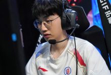 【乐玩LEWIN】大点名?LGD上单Burdol发文:Bin哥 辛苦了✊Ale哥等我(来复仇!)-乐玩真人线上娱乐