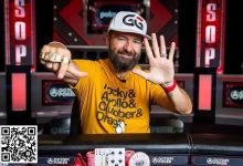 【EV扑克】丹牛哭了!暌违11年,GGPoker大使终于斩获第7条WSOP冠军金手链-乐玩真人线上娱乐