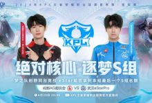 【乐玩LEWIN】?坦然马超长枪定乾坤拿下比赛胜利！eStar 3-2 AG-乐玩真人线上娱乐