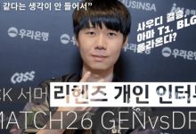 【乐玩LEWIN】Lehends:T1和BLG两者之一会晋级决赛,目前最强辅助是蕾欧娜-乐玩真人线上娱乐