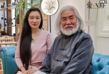 【乐玩LEWIN】张纪中现任老婆, 起底对方个人资料竟是小3专业户？-乐玩真人线上娱乐