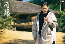 【乐玩LEWIN】司藤秦放的身份揭秘, 秦放身份太惊人难怪他的血可复活司藤!-乐玩真人线上娱乐