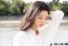 【乐玩LEWIN】王楚然新剧《玉骨遥》开机 ,却被骂上热搜这是怎么回事-乐玩真人线上娱乐