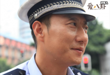 【乐玩LEWIN】谭乔事件怎么处理的? 这是他离职不主持谭谈交通真正原因?-乐玩真人线上娱乐