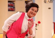 【乐玩LEWIN】贾玲为什么单身? 起底贾玲过往恋情不结婚是因为身材?-乐玩真人线上娱乐