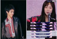 【乐玩LEWIN】华晨宇樊博艺地下恋， 樊博艺是谁他们的恋情怎么回事呢-乐玩真人线上娱乐