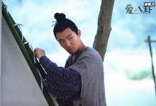 【乐玩LEWIN】花千骨尹上漂是什么身份， 尹上漂混进长留山有何目的-乐玩真人线上娱乐