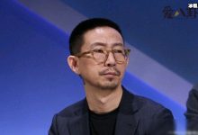 【乐玩LEWIN】丁太升为什么这么遭人骂? 丁太升为什么还会这么狂-乐玩真人线上娱乐