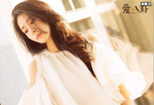 【乐玩LEWIN】张碧晨私生活起底, 私生活被曝混乱与华晨宇是怎么在一起的-乐玩真人线上娱乐