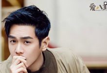 【乐玩LEWIN】张若昀和刘蓓关系好么, 起底2人私下关系-乐玩真人线上娱乐
