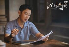 【乐玩LEWIN】江山如此多娇濮泉生是扶二代 ,被藏了二十多年的秘密曝光-乐玩真人线上娱乐