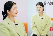 【乐玩LEWIN】杜淳老婆正面照公开, 圈外老婆颜值高肚子凸起疑似怀孕了-乐玩真人线上娱乐