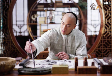 【乐玩LEWIN】吴聘怎么死的，《那年花开月正圆》结局-乐玩真人线上娱乐