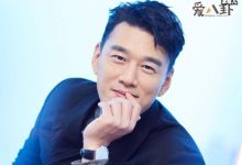 【乐玩LEWIN】王耀庆为什么叫舅舅? 舅舅外号出圈起底其称号由来-乐玩真人线上娱乐