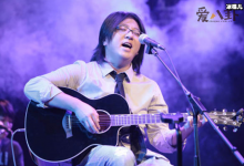 【乐玩LEWIN】袁惟仁大有来头,SHE和王菲都是他门下?-乐玩真人线上娱乐