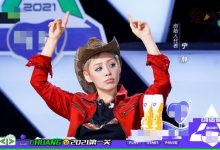 【乐玩LEWIN】创4选手邵明明嘟嘴卖萌被吐槽, 宁静的神评价尽显高情商-乐玩真人线上娱乐