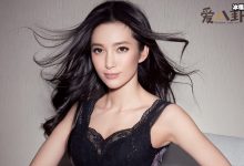 【乐玩LEWIN】李冰冰被记者问到查税, 瞬间黑脸被助手挡住-乐玩真人线上娱乐