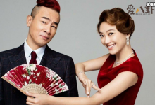 【乐玩LEWIN】陈小春比他老婆大几岁, 婚后却非常怕老婆-乐玩真人线上娱乐