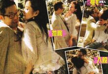 【乐玩LEWIN】杨紫琼弟弟杨南日曝光， 与女星公园幽会被拍-乐玩真人线上娱乐