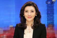 【乐玩LEWIN】央视主持人李红励志史, 农村就辍学的她现今已大翻身-乐玩真人线上娱乐