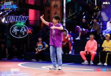 【乐玩LEWIN】这就是街舞兔子个人资料, 兔子为什么退团原因起底-乐玩真人线上娱乐