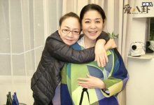 【乐玩LEWIN】倪萍宋丹丹和解, 20年形同陌路2人因何闹翻-乐玩真人线上娱乐